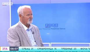 Јутарњи програм