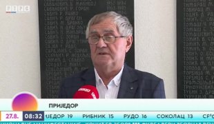 Јутарњи програм