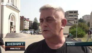 Дневник 1