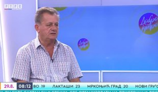 Јутарњи програм