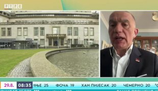 Јутарњи програм