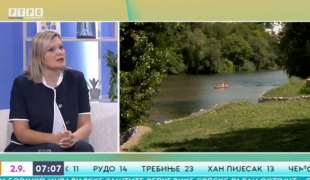 Јутарњи програм
