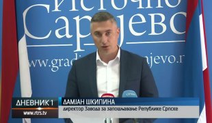 Дневник 1