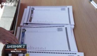 Дневник 2
