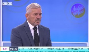 Јутарњи програм