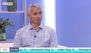 Јутарњи програм