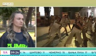 Јутарњи програм