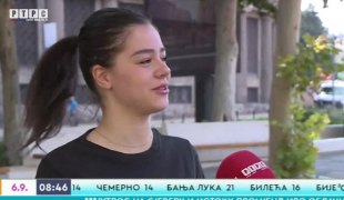 Јутарњи програм