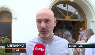 Дневник 2