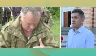 Јутарњи програм