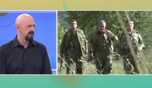 Јутарњи програм