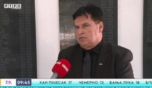 Јутарњи програм