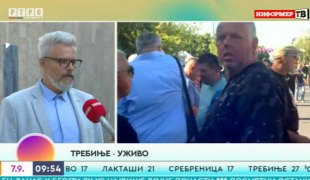 Јутарњи програм