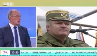 Јутарњи програм