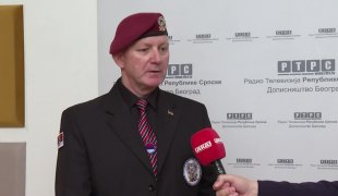 Јутарњи програм