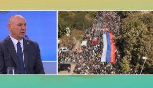 Јутарњи програм