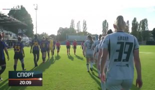 Спортски додатак