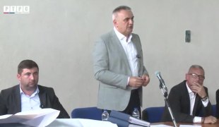 Печат