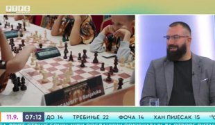 Јутарњи програм