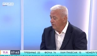 Јутарњи програм