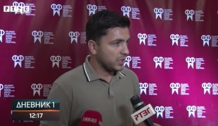 Дневник 1