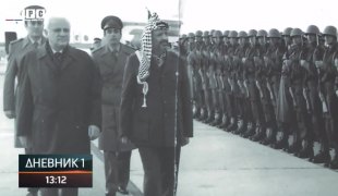 Дневник 1