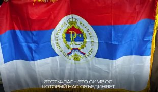 Вијести