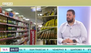 Јутарњи програм