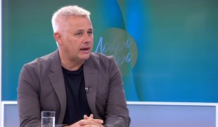 Јутарњи програм
