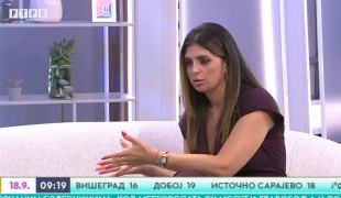 Јутарњи програм