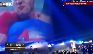Дневник 2