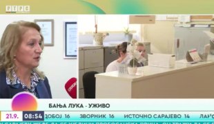 Јутарњи програм
