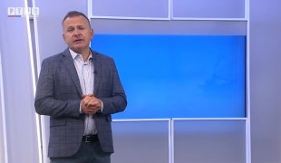 Временска прогноза