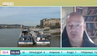 Јутарњи програм