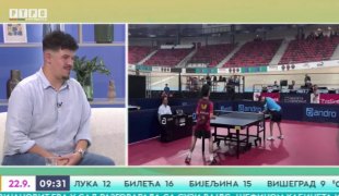 Јутарњи програм