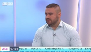 Јутарњи програм