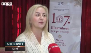 Дневник 1