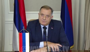 Вијести