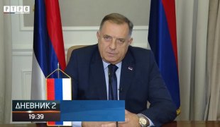 Дневник 2