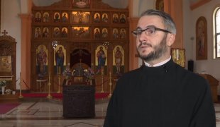 Вјерски програм