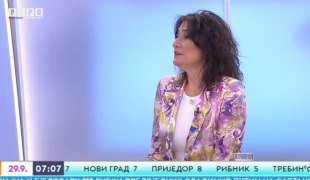 Јутарњи програм
