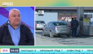 Јутарњи програм