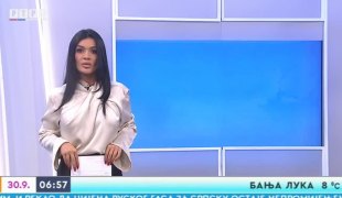 Временска прогноза