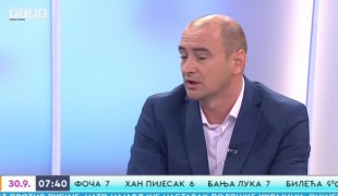 Јутарњи програм