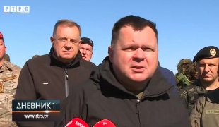 Дневник 1