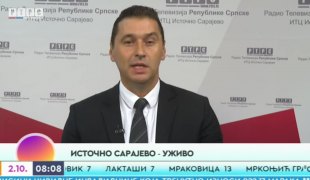 Јутарњи програм