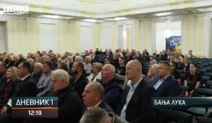Дневник 1