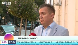Јутарњи програм