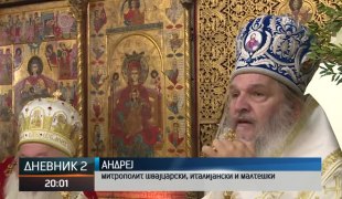Дневник 2
