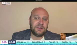 Јутарњи програм